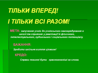 /Files/photogallery/1182/Безымянный1.png