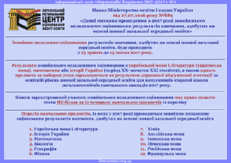 /Files/photogallery/1182/1.png