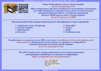 /Files/photogallery/1182/3(1).png